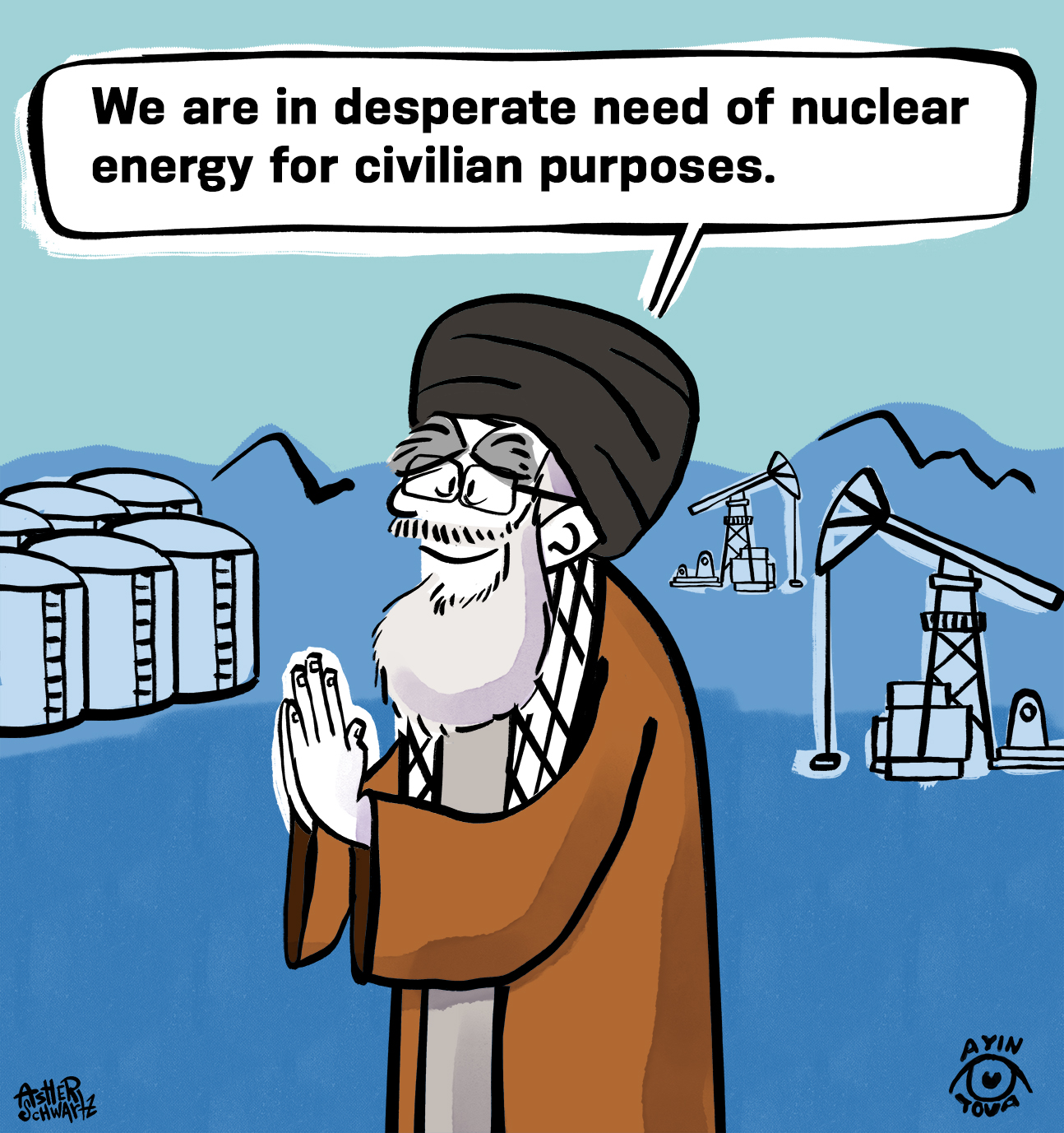 IranianNuclearProgram
