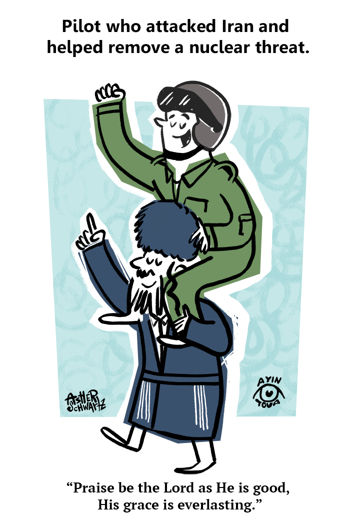 GratitudePilot