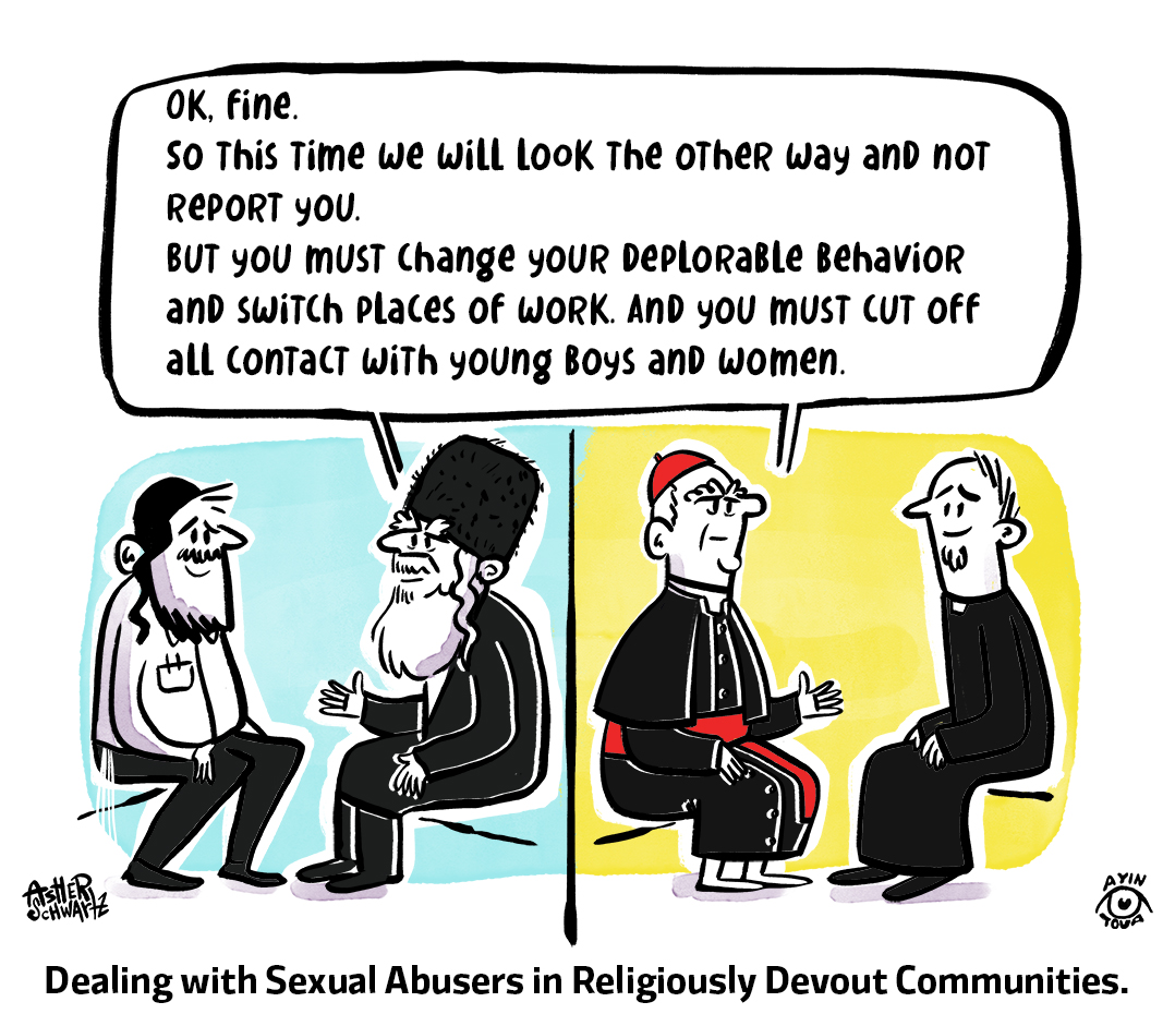 Abusers
