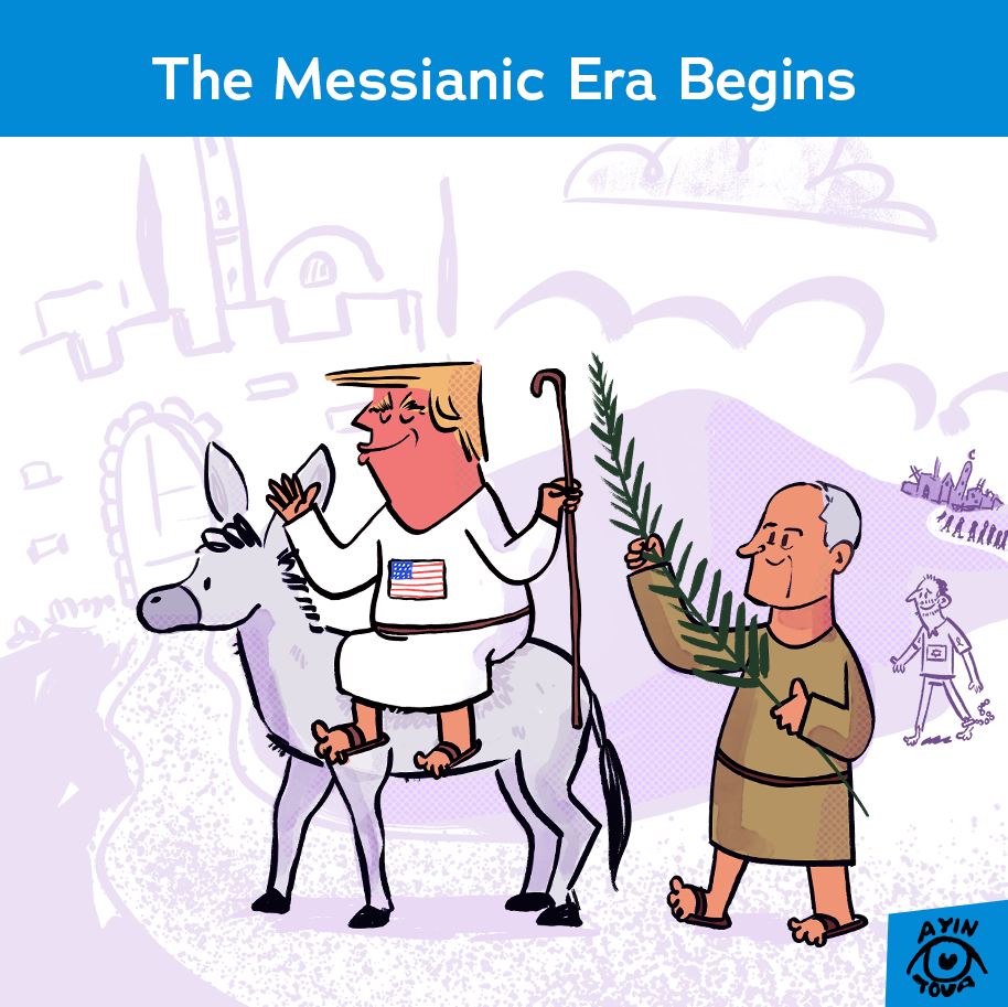 MessianicTrump